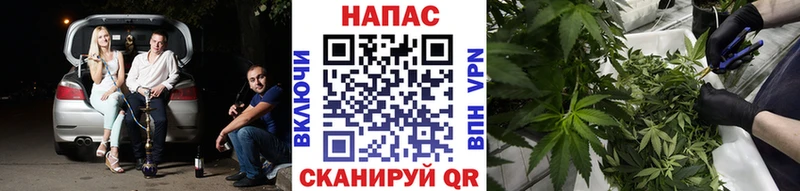 Купить закладку Каннабис  Альфа ПВП  Codein  ГАШИШ  Меф  COCAIN  Дивногорск