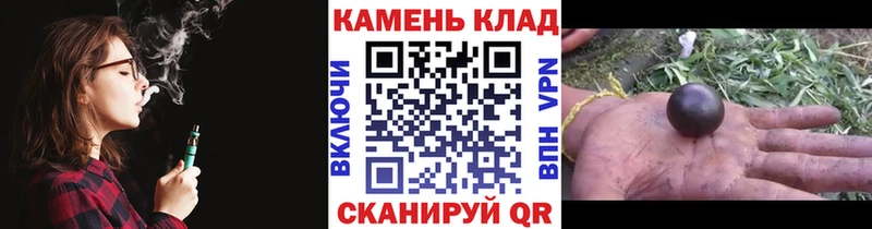 Купить закладки Дивногорск ГАШ Premium