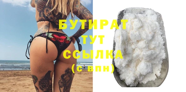 кокаин премиум Медвежьегорск