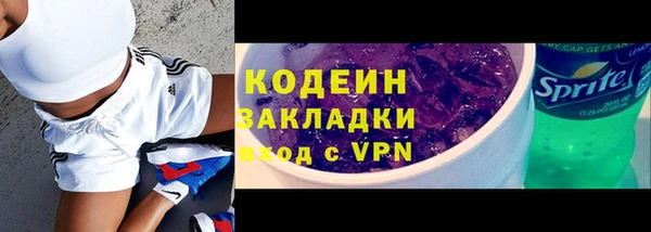 прущая мука Медногорск