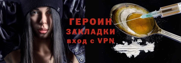 кокаин премиум Медвежьегорск