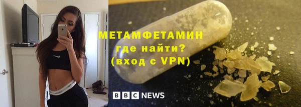 прущая мука Медногорск