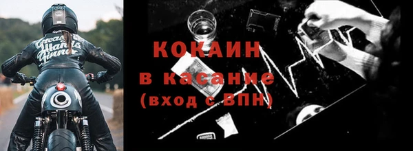 прущая мука Медногорск