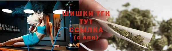 прущая мука Медногорск