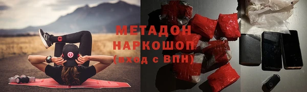 дмт Мегион