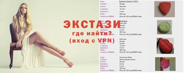 дмт Мегион