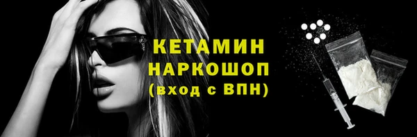 кокаин премиум Медвежьегорск