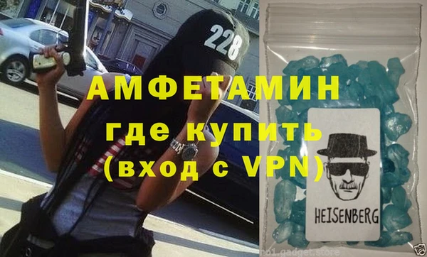 кокаин премиум Медвежьегорск