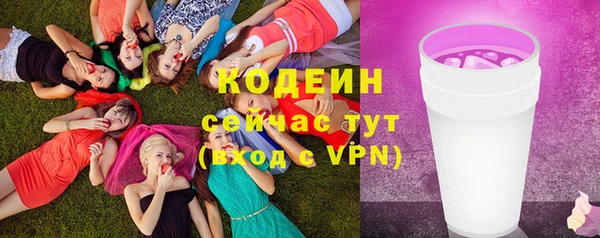 прущая мука Медногорск