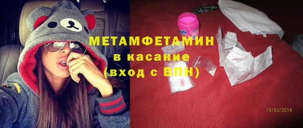 дмт Мегион
