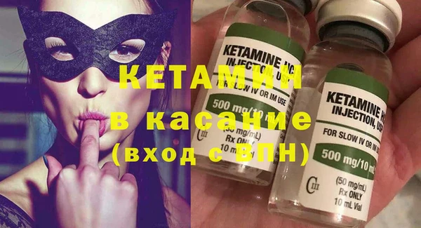 дмт Мегион
