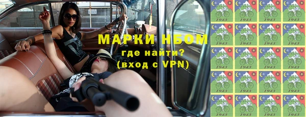 кокаин премиум Медвежьегорск