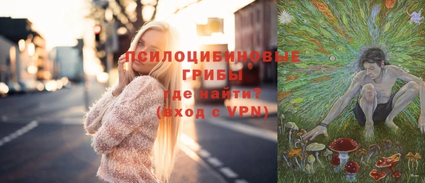кокаин премиум Медвежьегорск