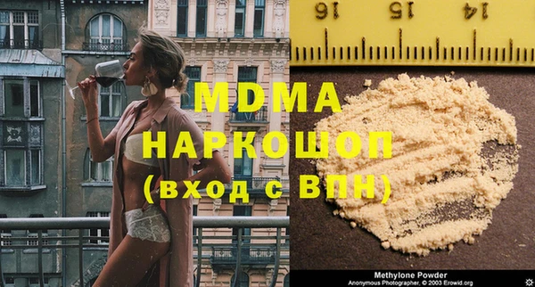 дмт Мегион