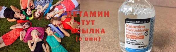 кокаин премиум Медвежьегорск