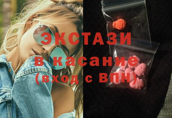 кокаин премиум Медвежьегорск