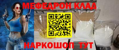 дмт Малоярославец