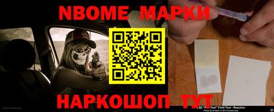 PSILOCYBIN Апрелевка