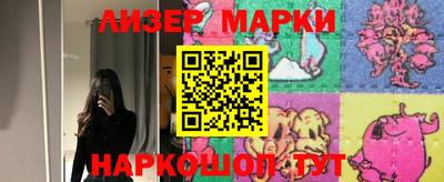 не бодяженный Малгобек