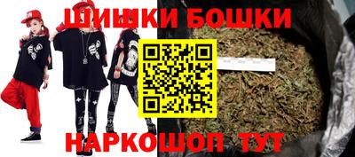дурь Ливны