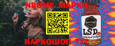 PSILOCYBIN Апрелевка