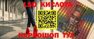 твердый Апшеронск