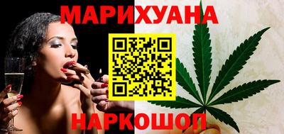 твердый Апшеронск