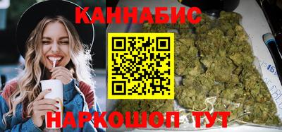 дурь Ливны