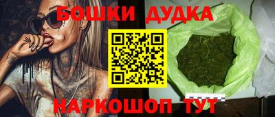 дмт Малоярославец