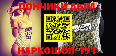 твердый Апшеронск