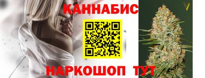 COCAINE Ликино-Дулёво