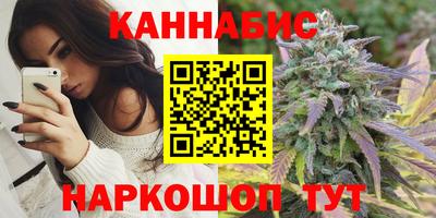 дурь Ливны