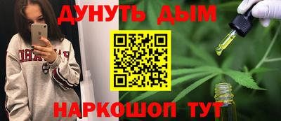 COCAINE Ликино-Дулёво