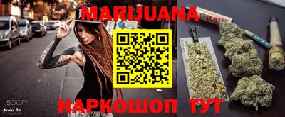 COCAINE Ликино-Дулёво