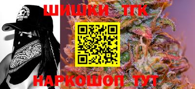 таблы Лесосибирск