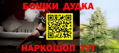 COCAINE Ликино-Дулёво