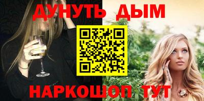 твердый Апшеронск