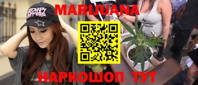 PSILOCYBIN Апрелевка