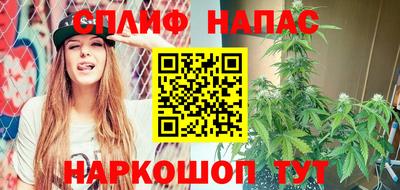 дживик Мариинск