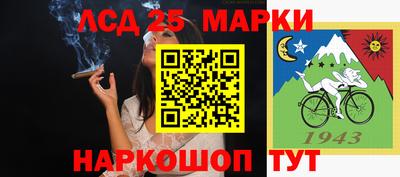 не бодяженный Малгобек