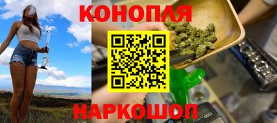 таблы Лесосибирск