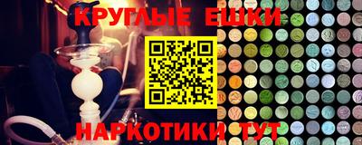 COCAINE Ликино-Дулёво