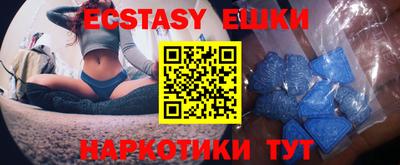 дурь Ливны