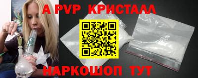 не бодяженный Малгобек