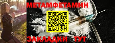 дурь Ливны