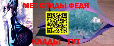 COCAINE Ликино-Дулёво