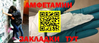 COCAINE Ликино-Дулёво