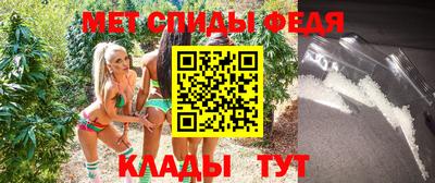 PSILOCYBIN Апрелевка