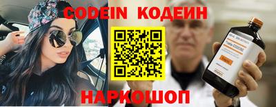 PSILOCYBIN Апрелевка