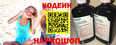дурь Ливны
